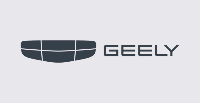 Geely je postao prvi proizvođač automobila na svijetu s certifikatom ISO/PAS 8800 za sigurnost cestovnih vozila i umjetnu inteligenciju